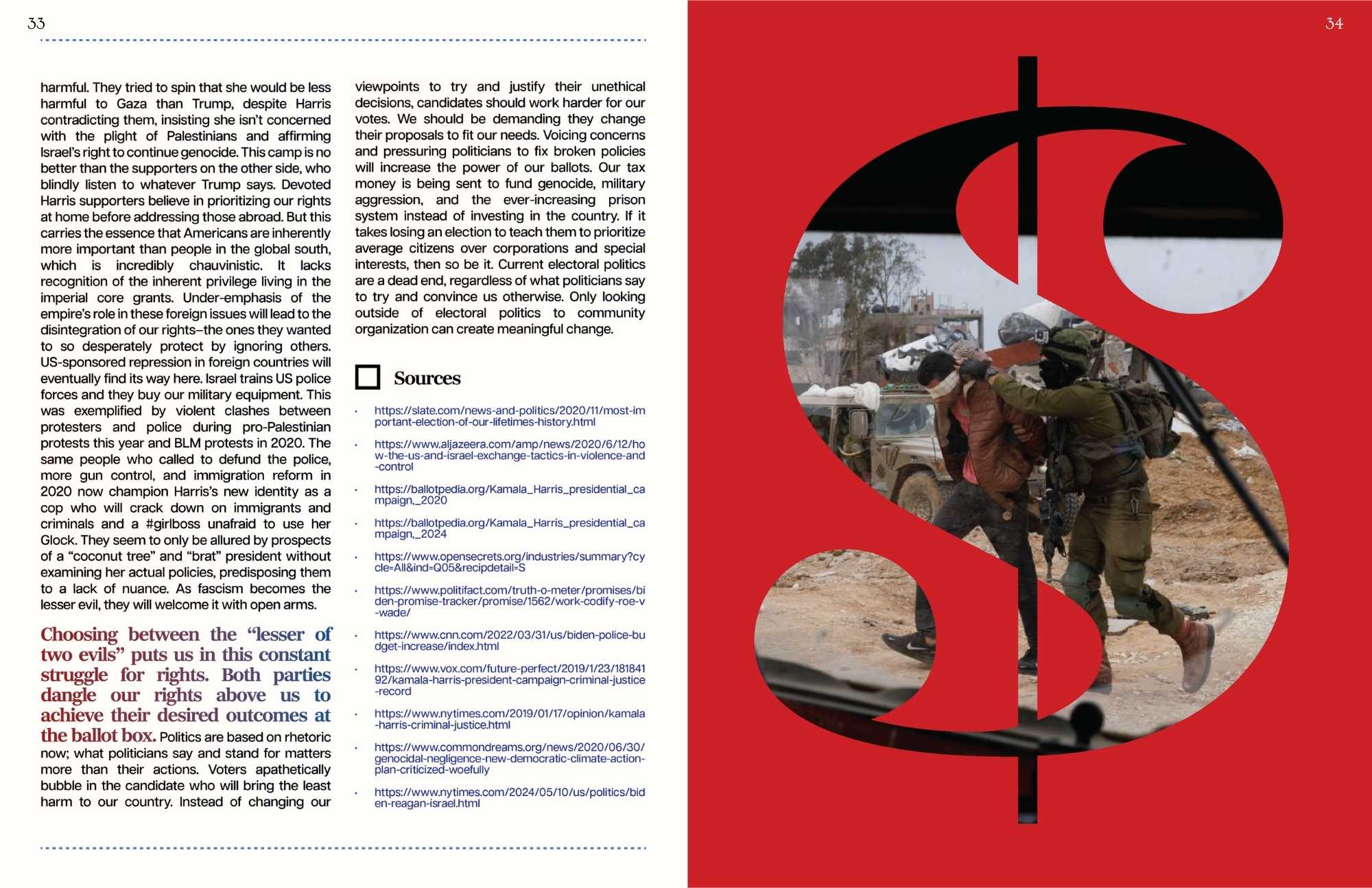 Closing page of the feature